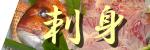 �h�g�E�ċ�