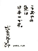���R���O�Y