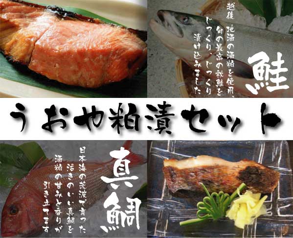 ������̔��ЃZ�b�g�@���̔��ЁA�^��̔���