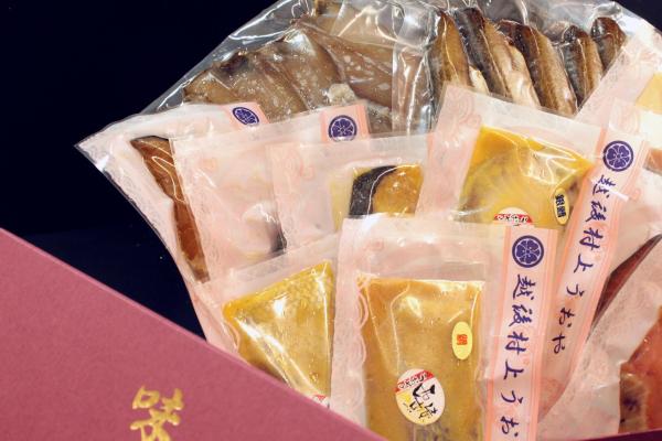 天然真鯛西京漬