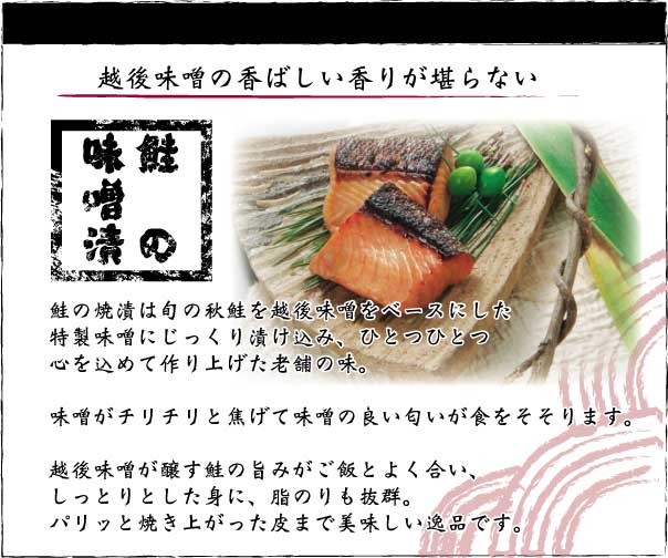 ���̖��X��
