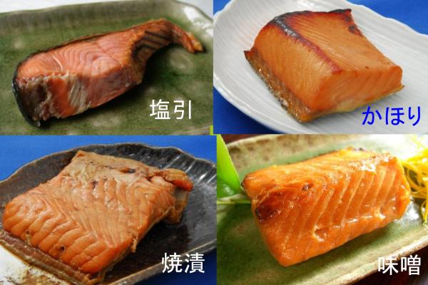 �������E���̏ĒЁE���̖��X�ЁE���̂��ق�Ђ̃Z�b�g