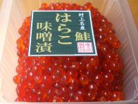 �͂炱�̖��X��