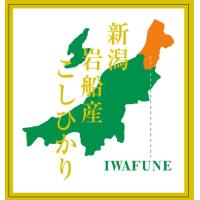うおや特撰米