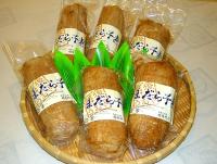 �܂���q�ݖ���