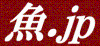 ��.jp