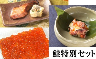 �������A�͂炱�A�ю��i