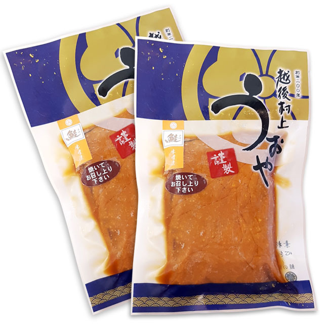 鮭の味噌漬パッケージ (２切入×２パック)