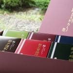 鮭ものがたり