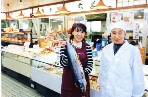 200年以上前に初代が鮭の元売り業を起こして以来、魚屋ひと筋。