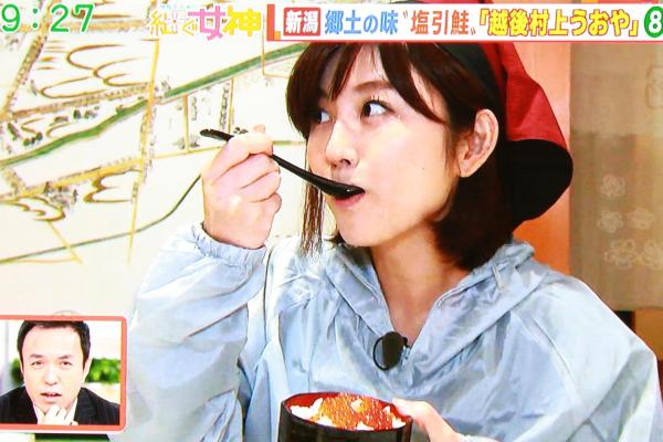 こんな贅沢ある?うわ〜絶景。ぷちぷち濃厚