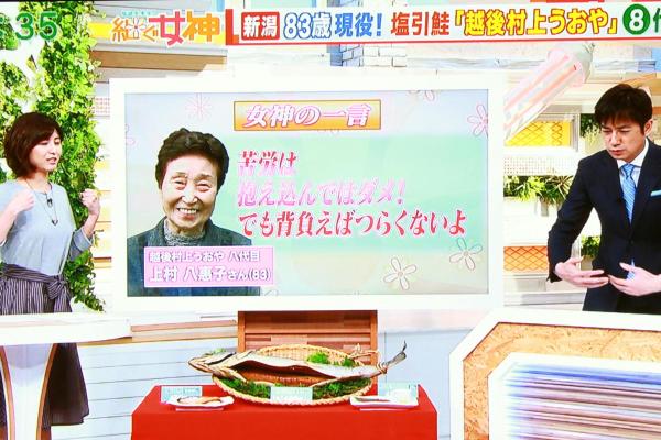 前に抱えると重いんだけど背負ってしまえば大丈夫