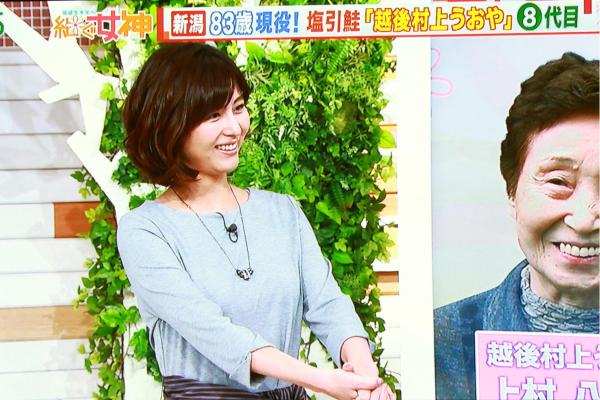 ずっと宇賀ちゃんと手を繋いでましたね