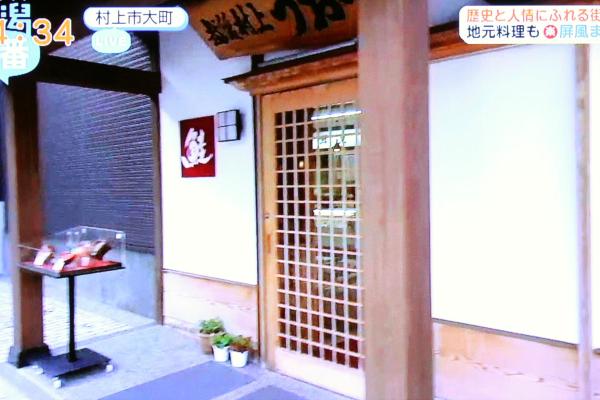 すぐお隣の大町文庫さんでも屏風まつりを開催中で