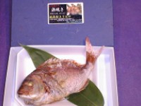 小鯛の浜焼
