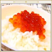 鮭の醤油はらこ