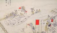 村上の鮭　越後村上うおや