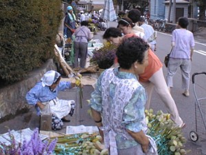 越後村上うおや　六斎市風景