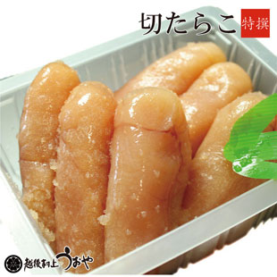 魚卵 たらの子 筋子 めんたいこ いくら 数の子 鮭の町村上で創業0年 越後村上うおや