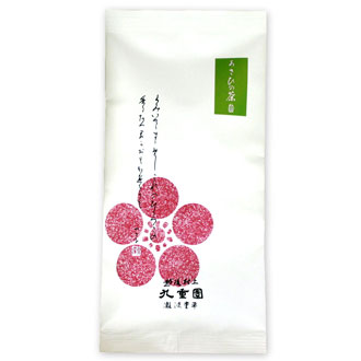 村上茶　煎茶あさひの茶 (九重園)