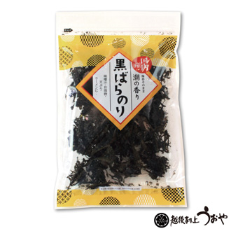 黒ばらのり