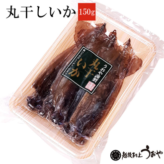 丸干しいか（150g）