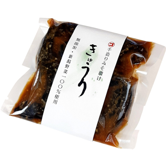 きゅうりみそ漬け