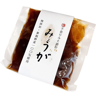 みょうがみそ漬け