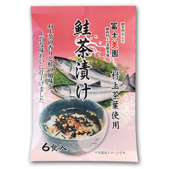 鮭ふりかけ