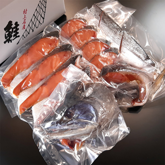 塩引鮭一尾