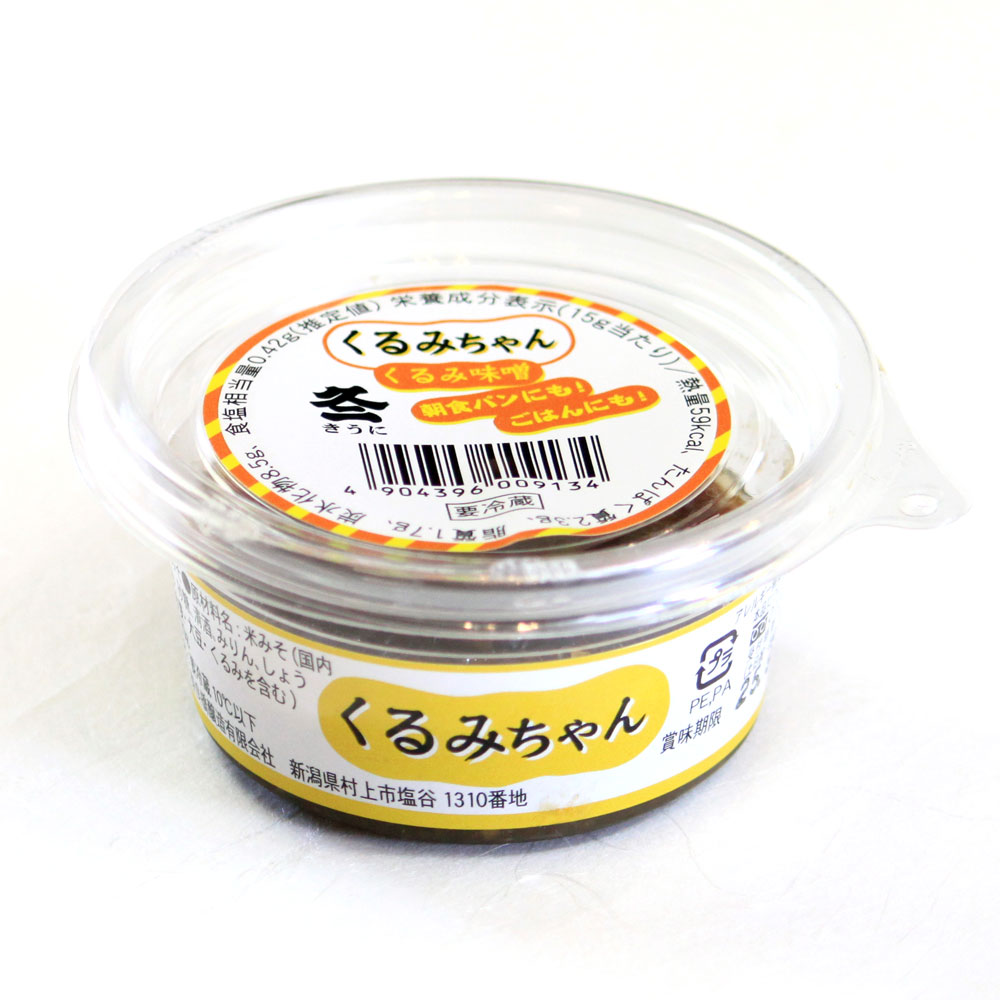 くるみちゃん（くるみ味噌）