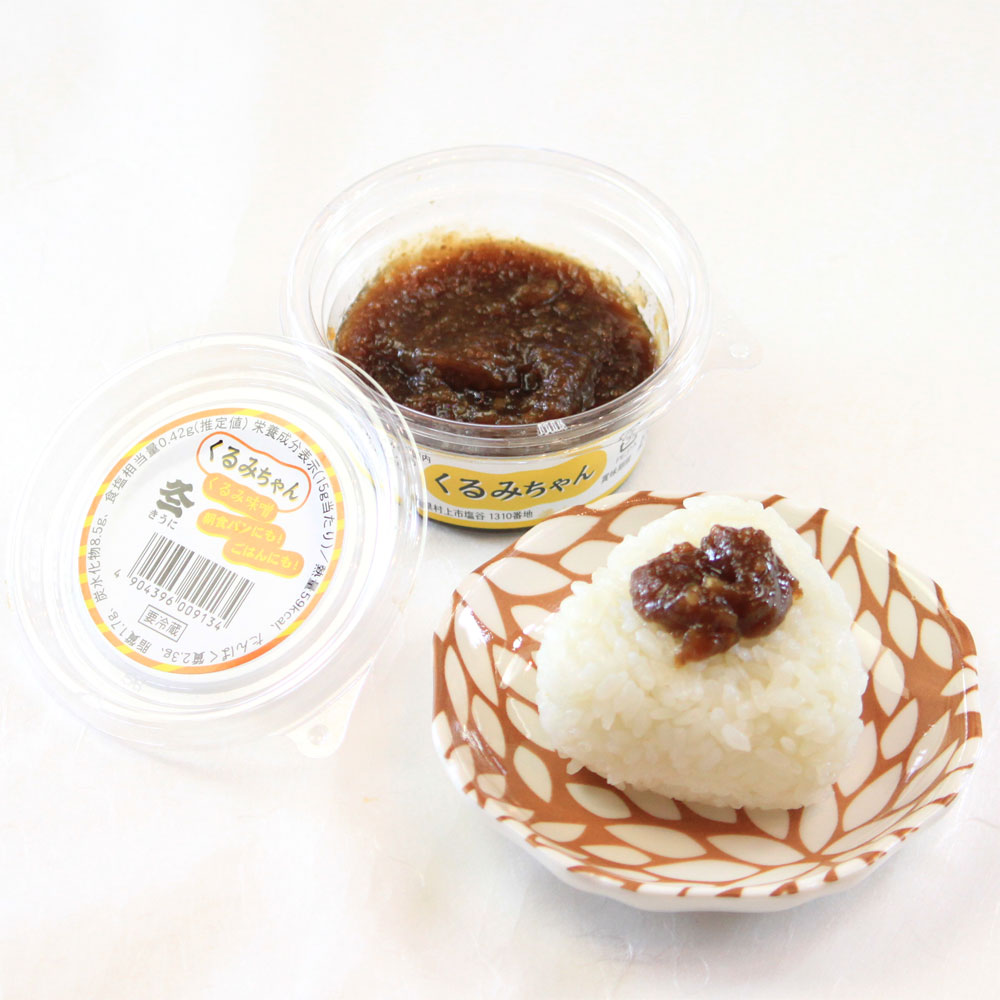 くるみちゃん（くるみ味噌）