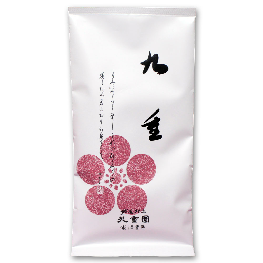 煎茶 特上九重