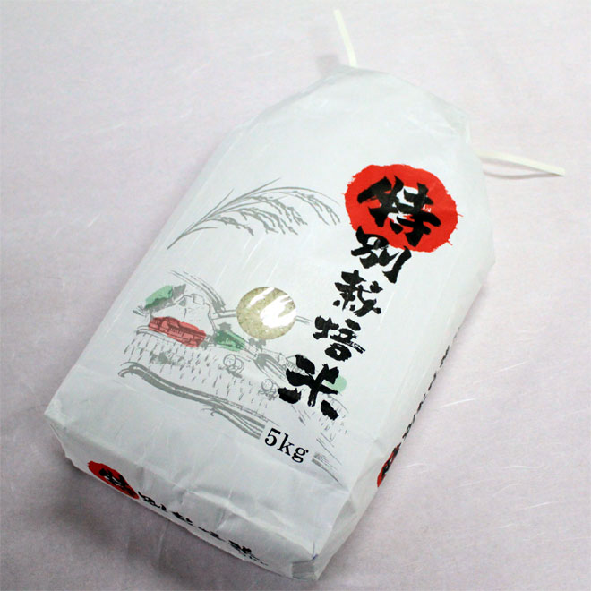うおや特撰米(新潟県岩船産コシヒカリ)