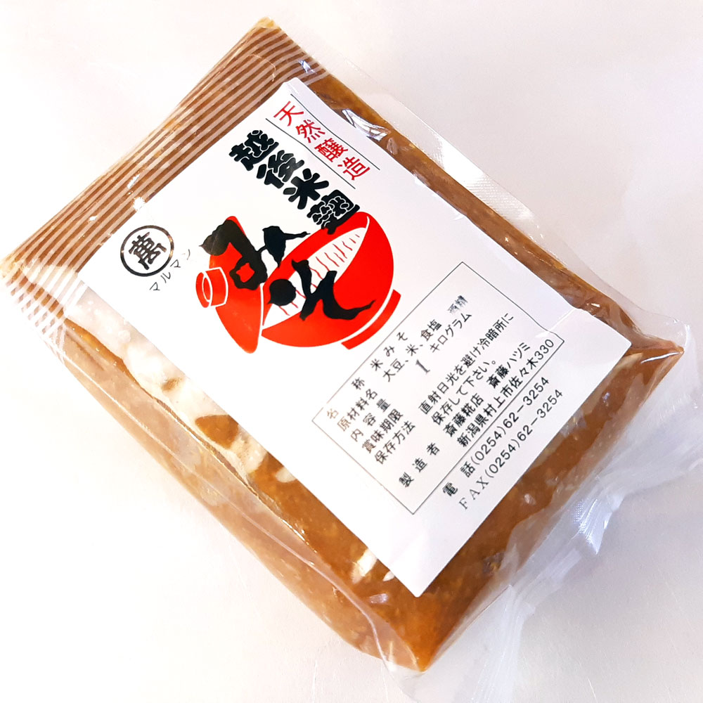 越後米麹みそ