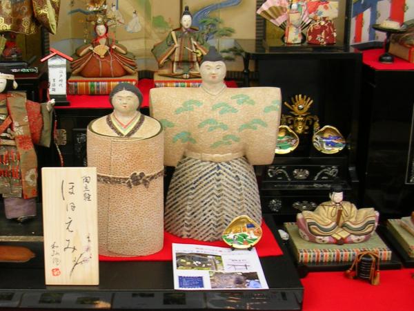 町屋の人形さま巡り　陶器のお雛様　鈴木和弘作