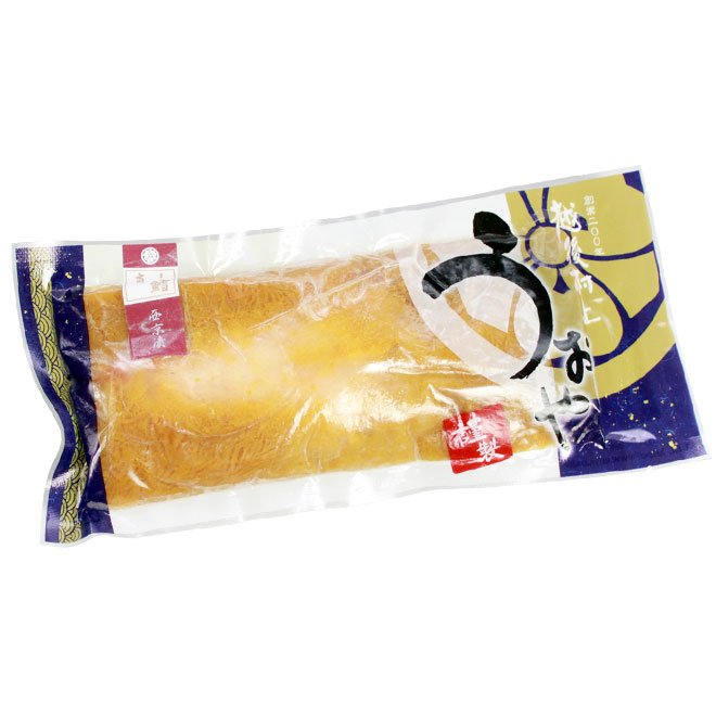 真鱈の西京漬 パッケージ