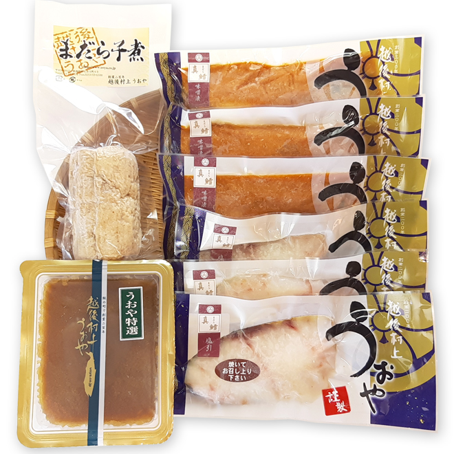 真鱈親子セット