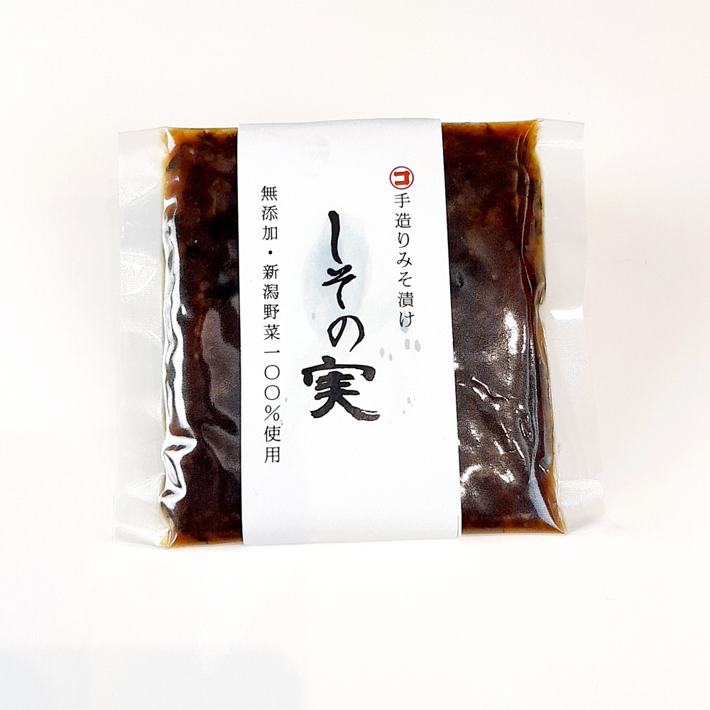 しその実みそ漬け