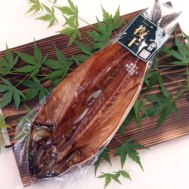 さばの開き醤油干し