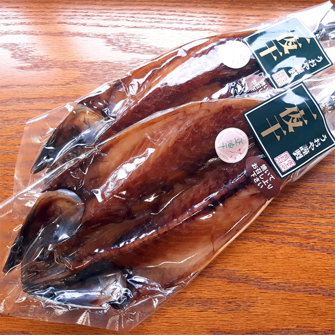 さばの開き醤油干し