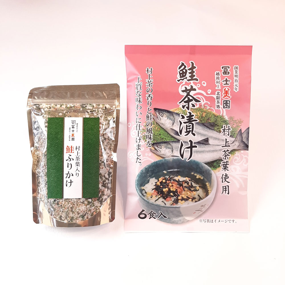 鮭茶漬け（村上茶葉入り）