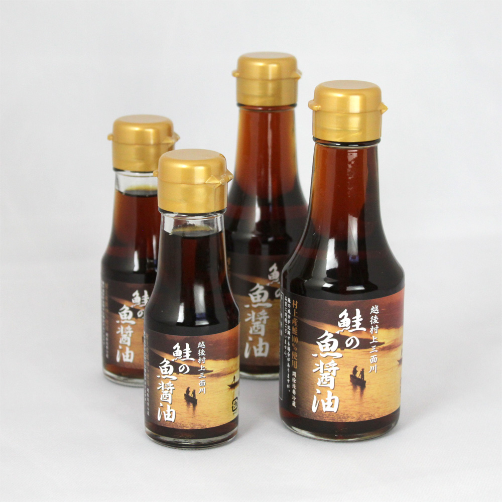 鮭の魚醤油