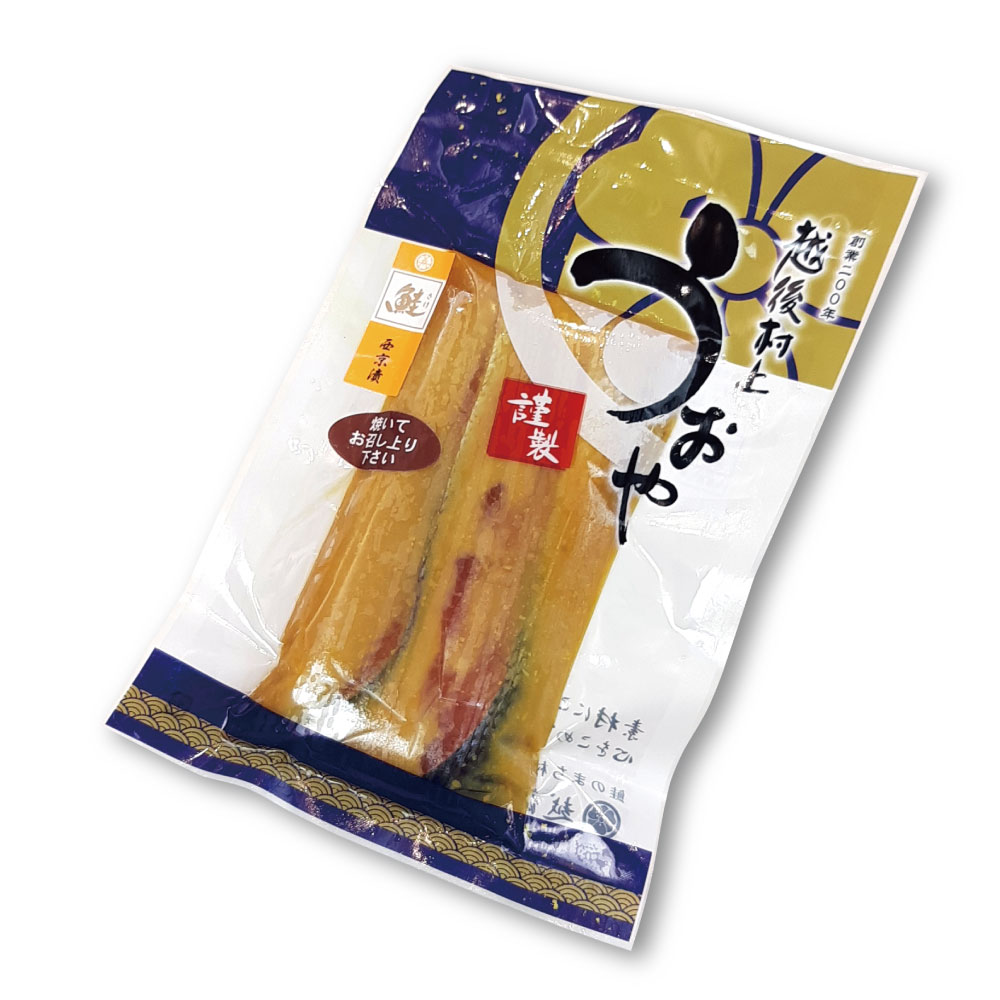 鮭の西京漬 小2切パッケージ