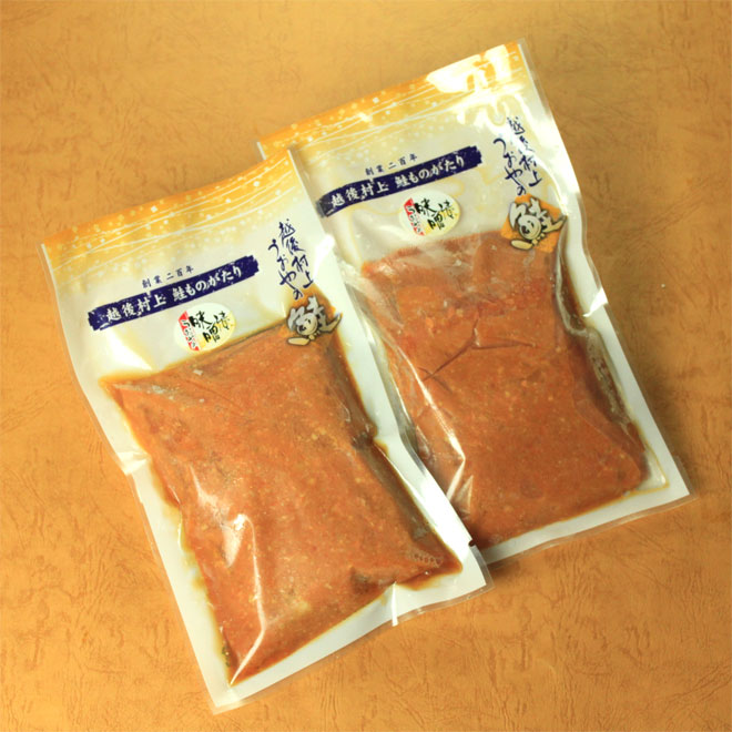 鮭の味噌漬パッケージ(１パック ２切入り)