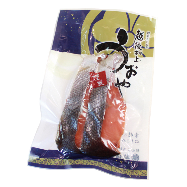 塩引鮭(60g×２切)パッケージ