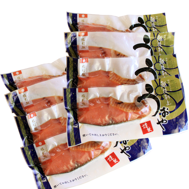 塩引鮭切身(80g×8切)　パッケージ