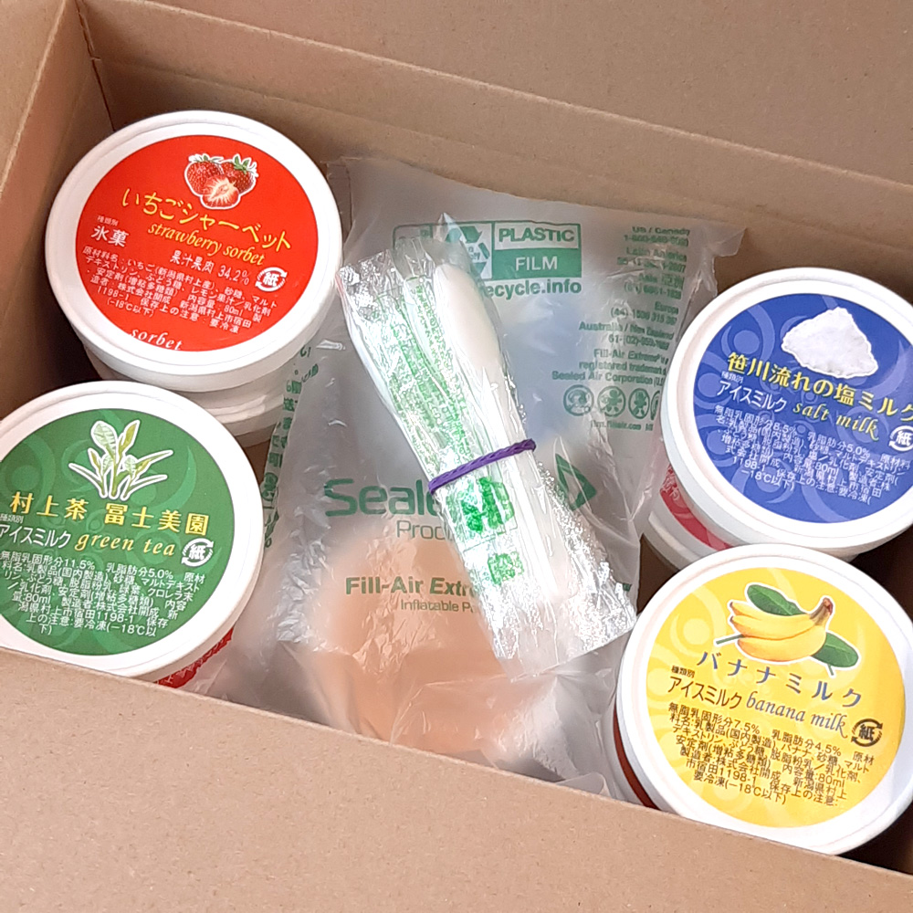 春季限定ジェラート10個詰合せ