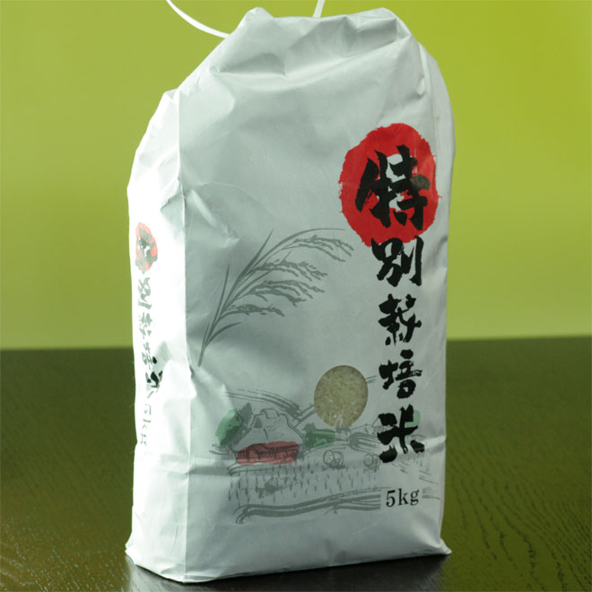 うおや特撰米(新潟県岩船産コシヒカリ)